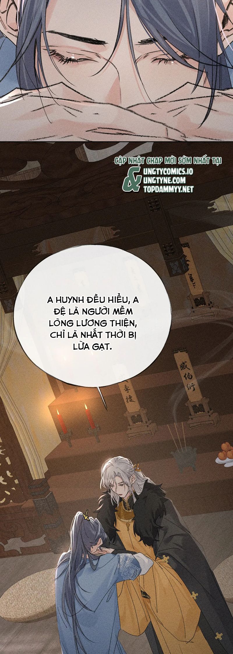 Dụ Địch Thâm Nhập Chapter 42 - Next Chapter 43