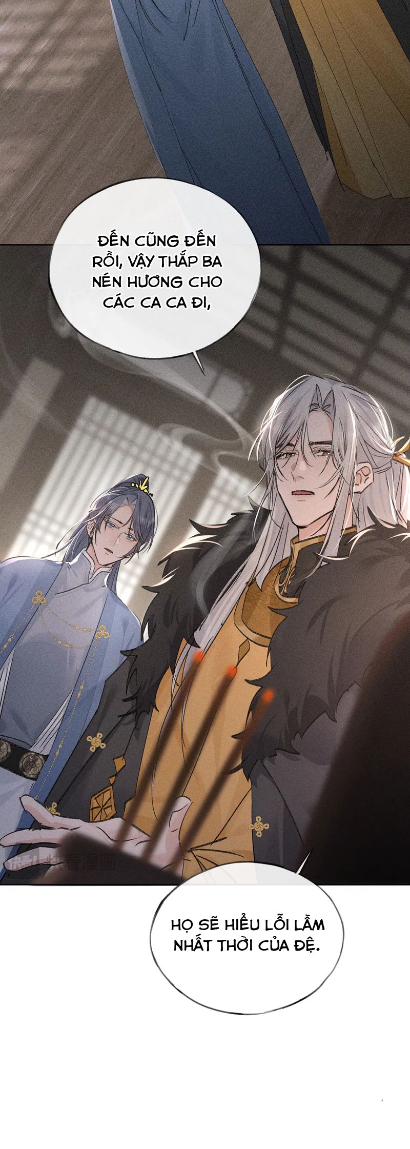 Dụ Địch Thâm Nhập Chapter 42 - Next Chapter 43