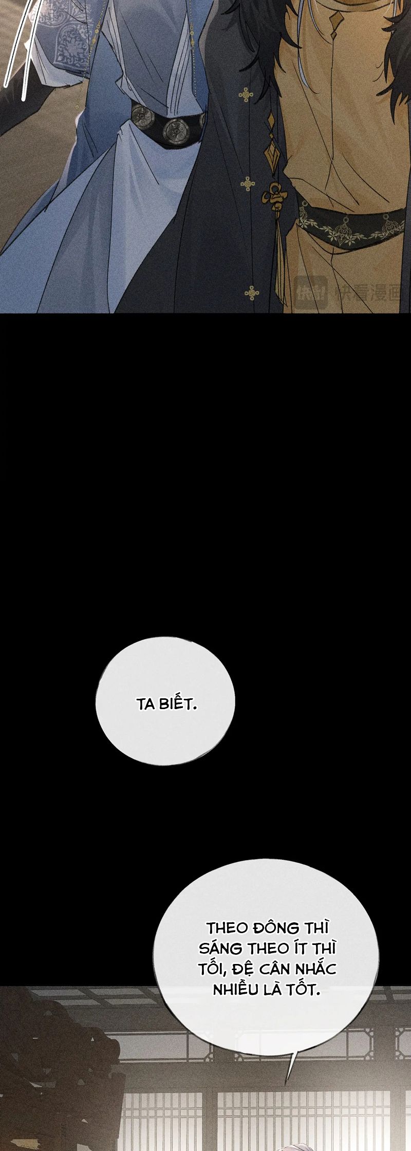 Dụ Địch Thâm Nhập Chapter 42 - Next Chapter 43