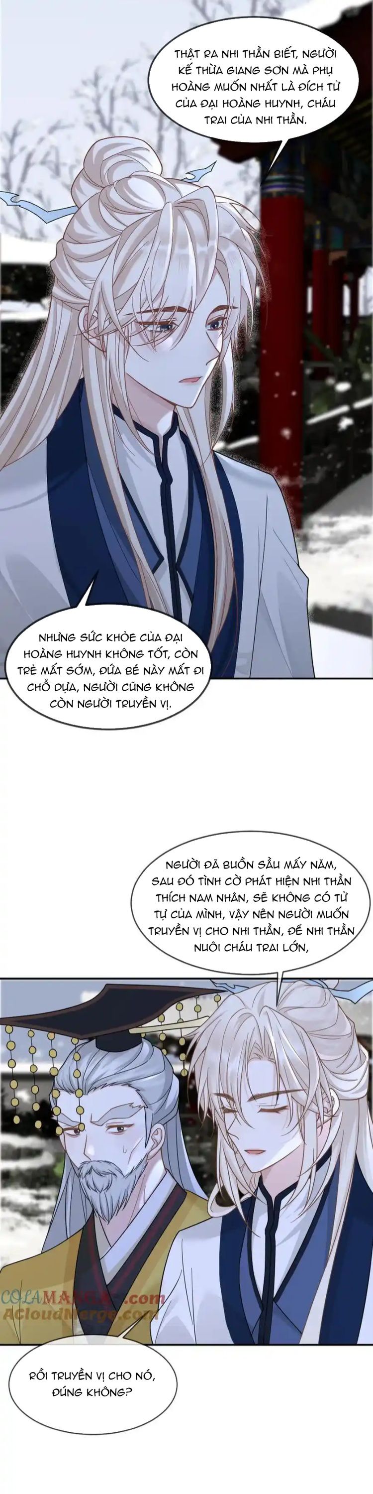 Lang Cẩu Chủ Thần Chapter 386 - Trang 3