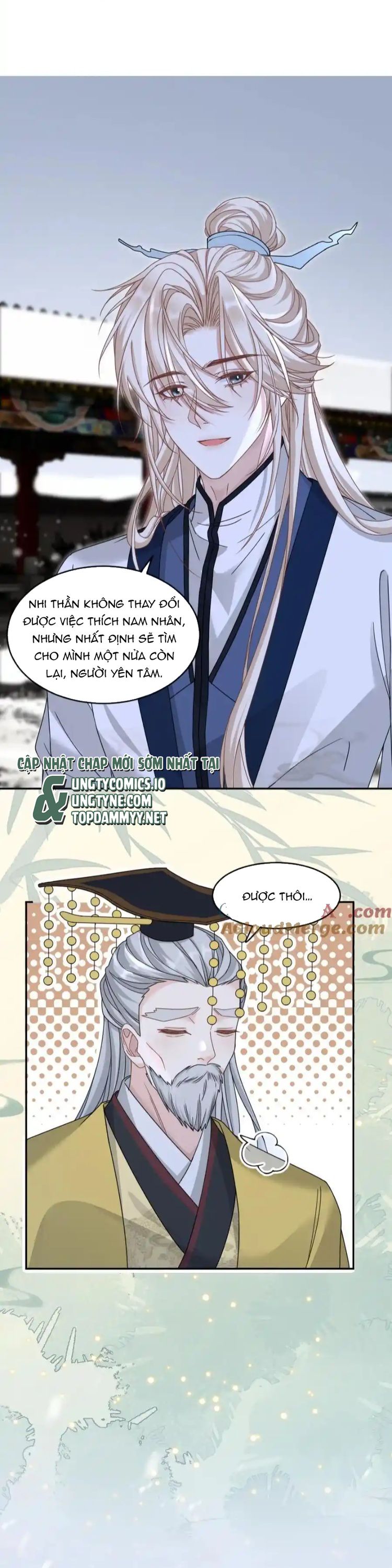 Lang Cẩu Chủ Thần Chapter 386 - Trang 3