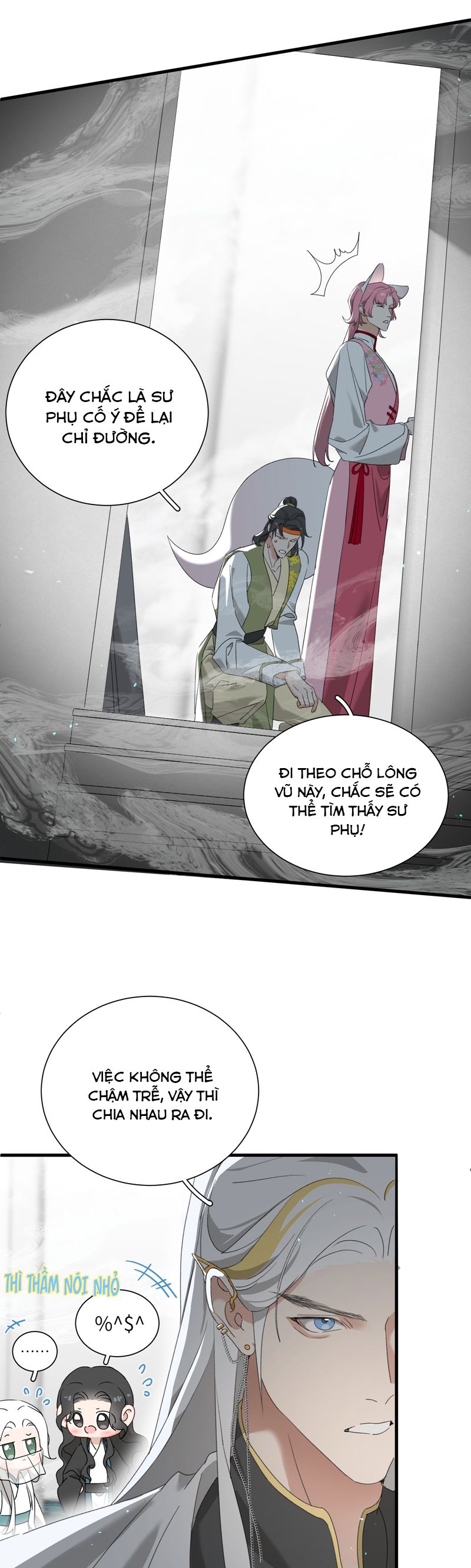 Xà Yêu Muốn Đào Thoát Chap 27 - Next Chap 28