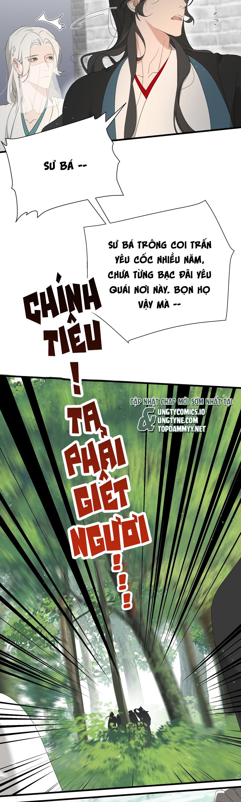 Xà Yêu Muốn Đào Thoát Chap 27 - Next Chap 28