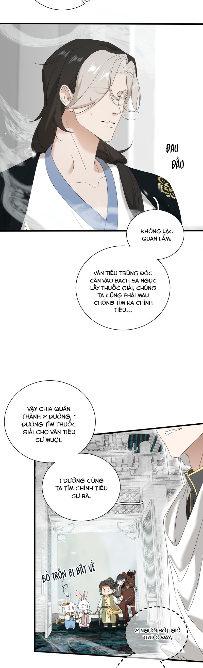 Xà Yêu Muốn Đào Thoát Chap 27 - Next Chap 28