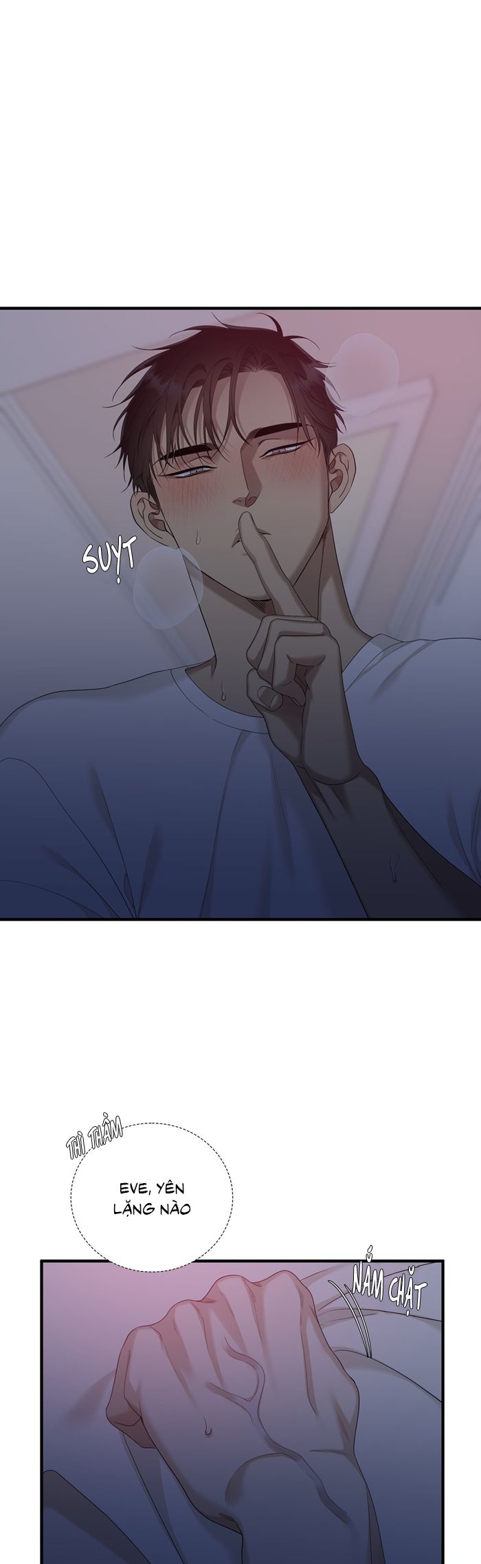 DEAR. 00 Chapter 22 - Next Chapter 23