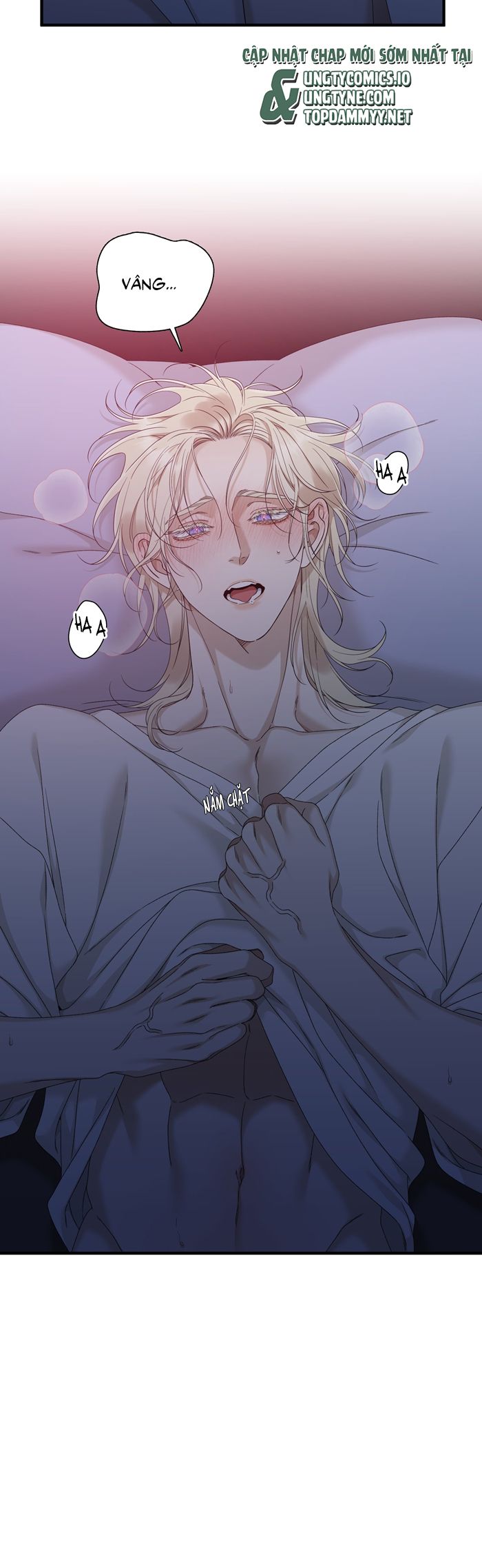 DEAR. 00 Chapter 22 - Next Chapter 23