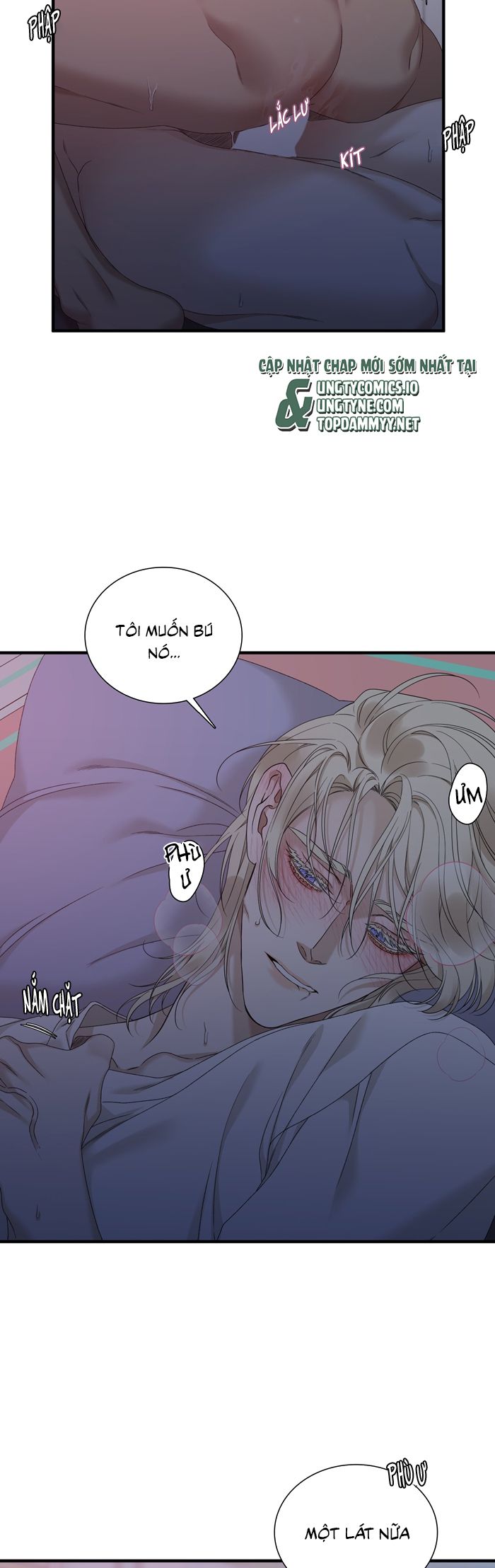 DEAR. 00 Chapter 22 - Next Chapter 23