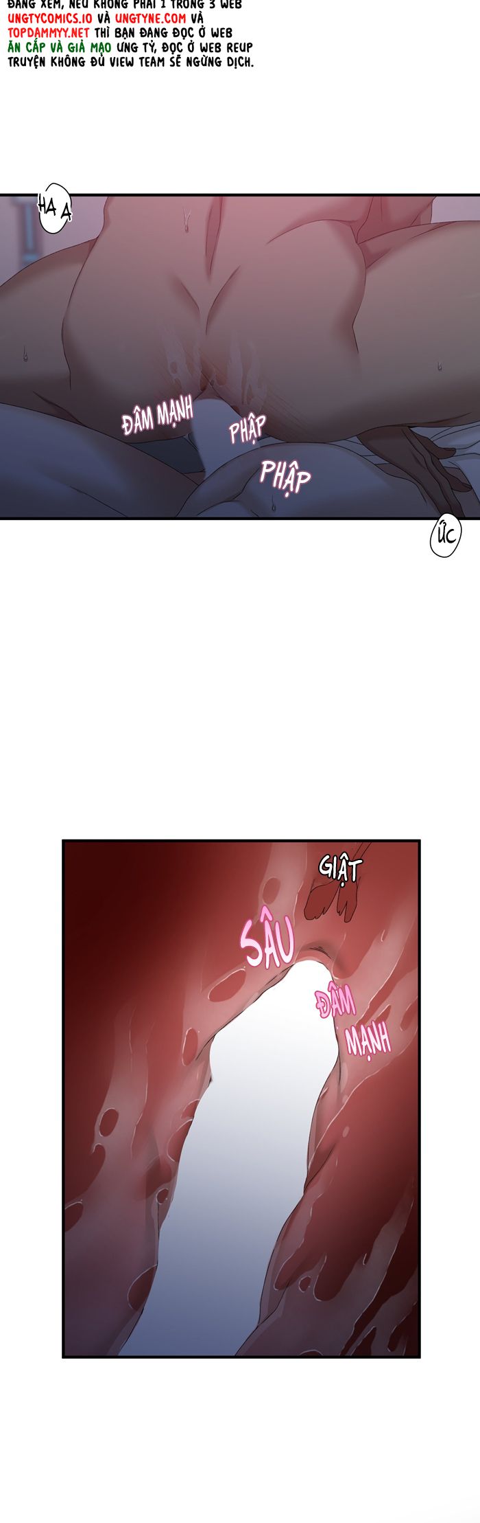 DEAR. 00 Chapter 22 - Next Chapter 23
