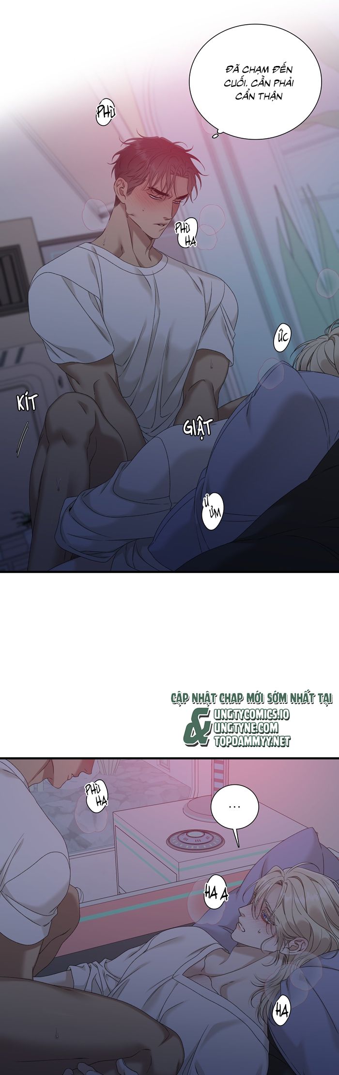DEAR. 00 Chapter 22 - Next Chapter 23