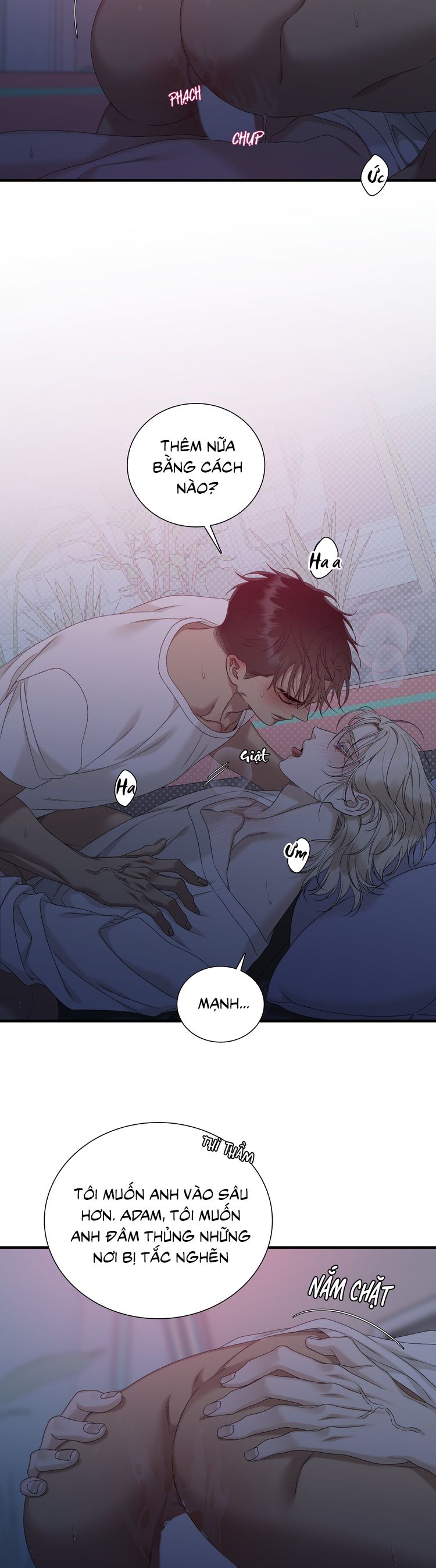 DEAR. 00 Chapter 22 - Next Chapter 23