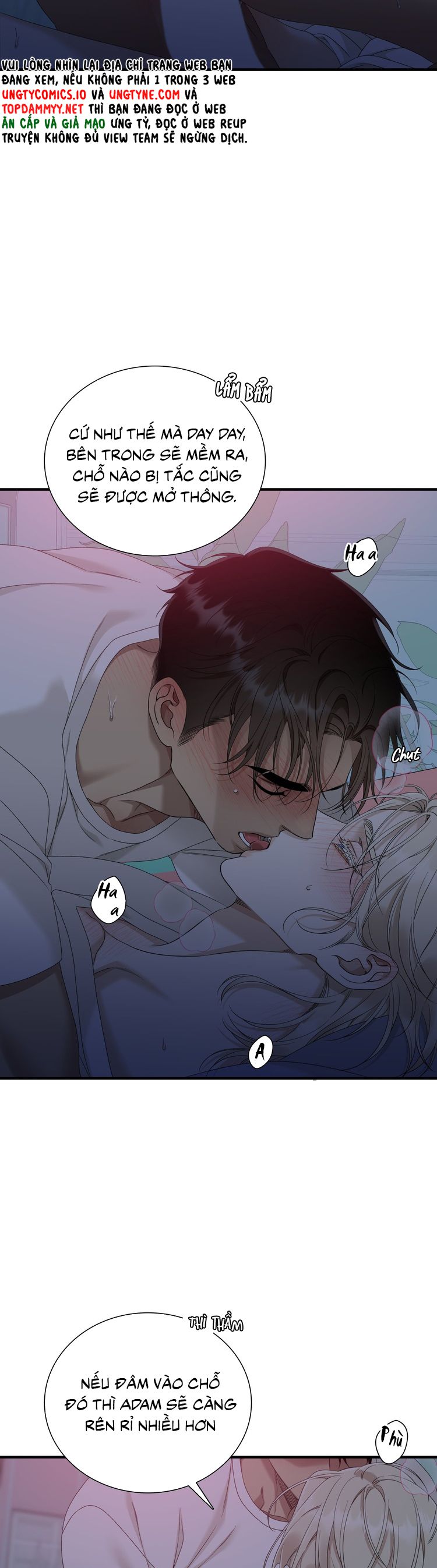 DEAR. 00 Chapter 22 - Next Chapter 23