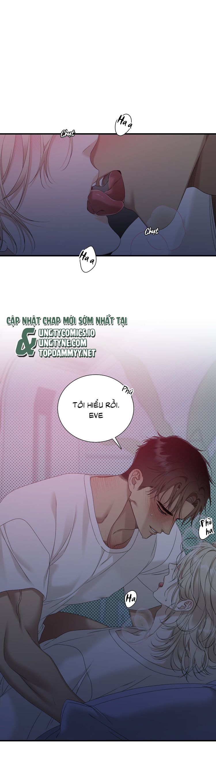 DEAR. 00 Chapter 22 - Next Chapter 23