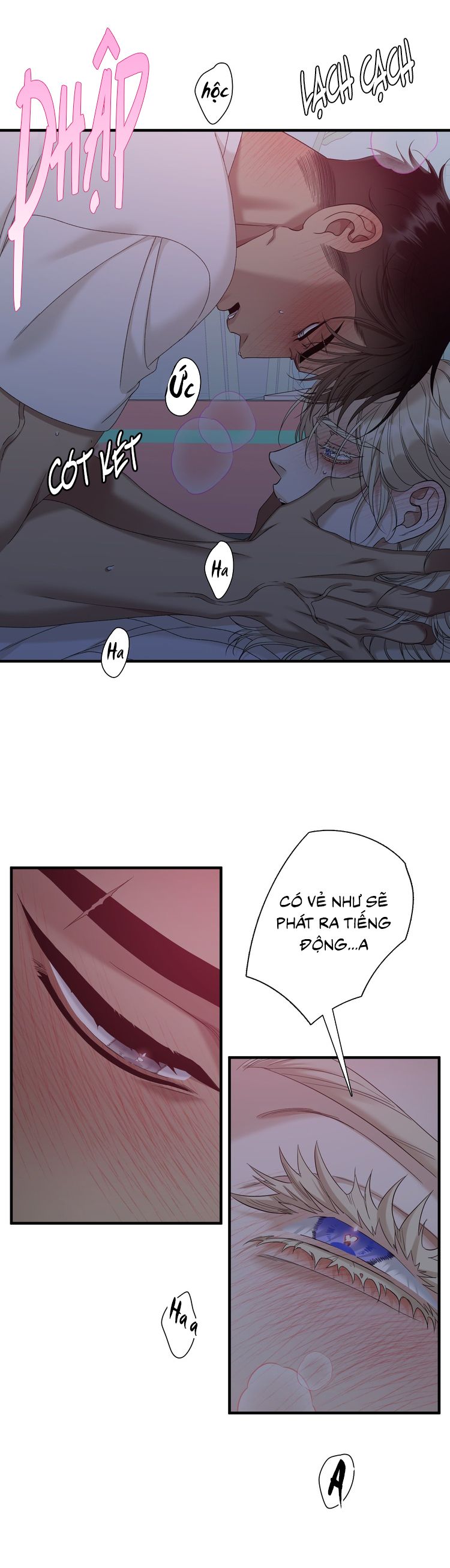 DEAR. 00 Chapter 22 - Next Chapter 23