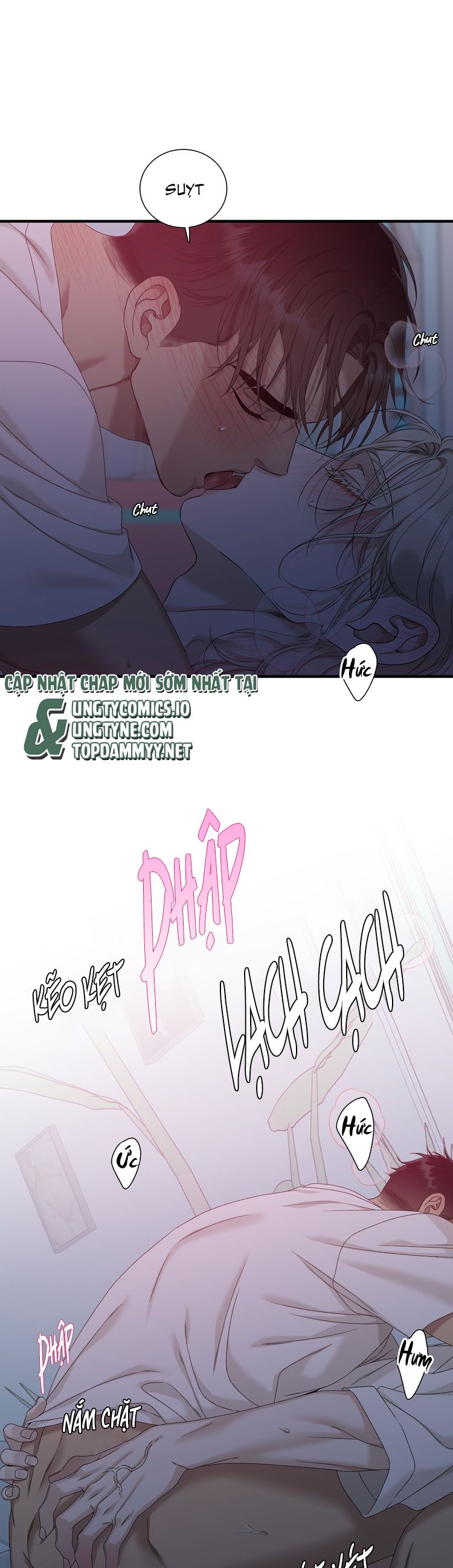 DEAR. 00 Chapter 22 - Next Chapter 23