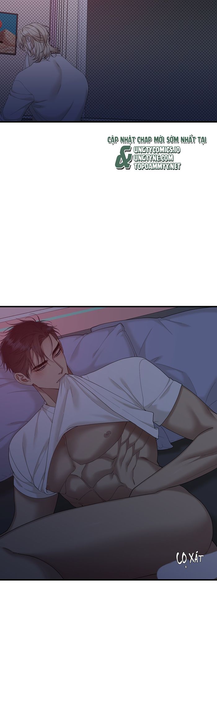 DEAR. 00 Chapter 22 - Next Chapter 23