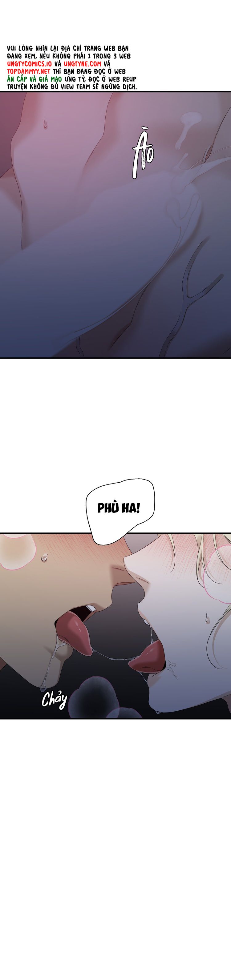 DEAR. 00 Chapter 22 - Next Chapter 23