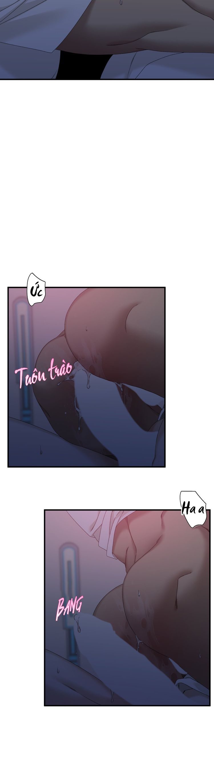 DEAR. 00 Chapter 22 - Next Chapter 23