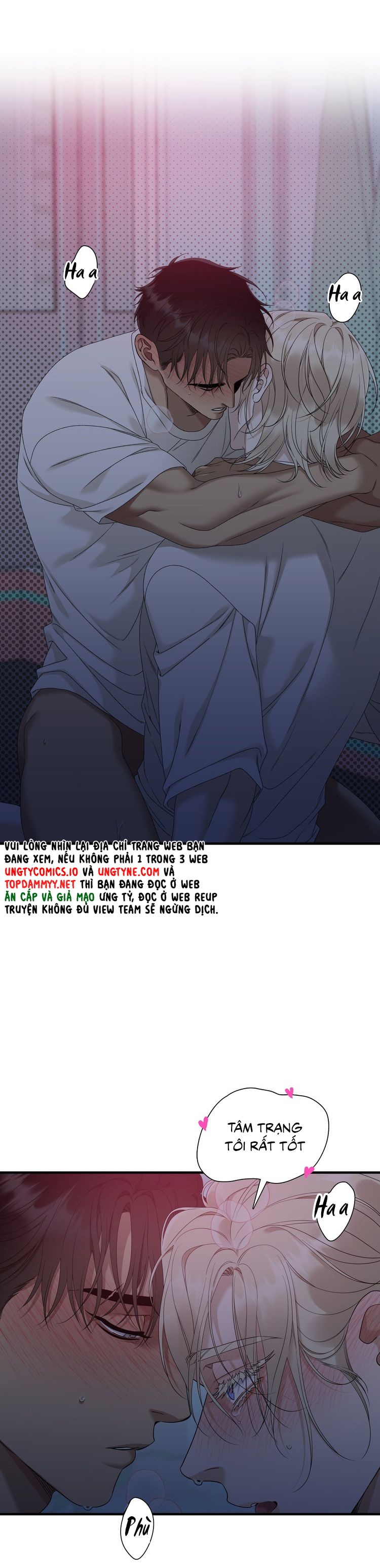DEAR. 00 Chapter 22 - Next Chapter 23