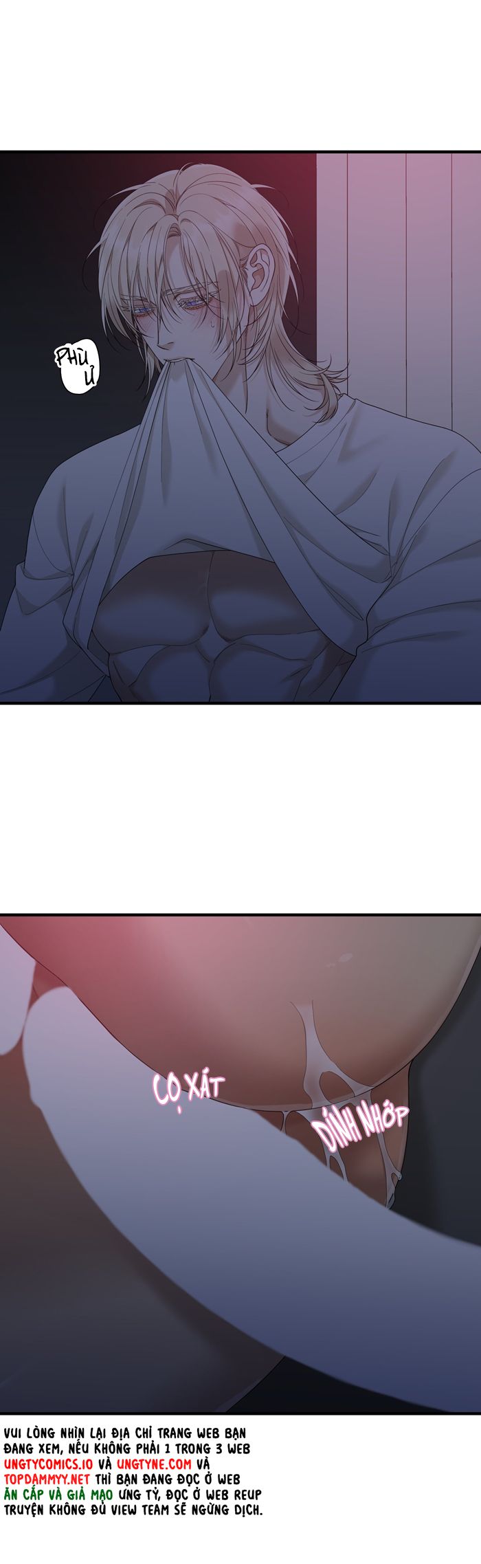 DEAR. 00 Chapter 22 - Next Chapter 23