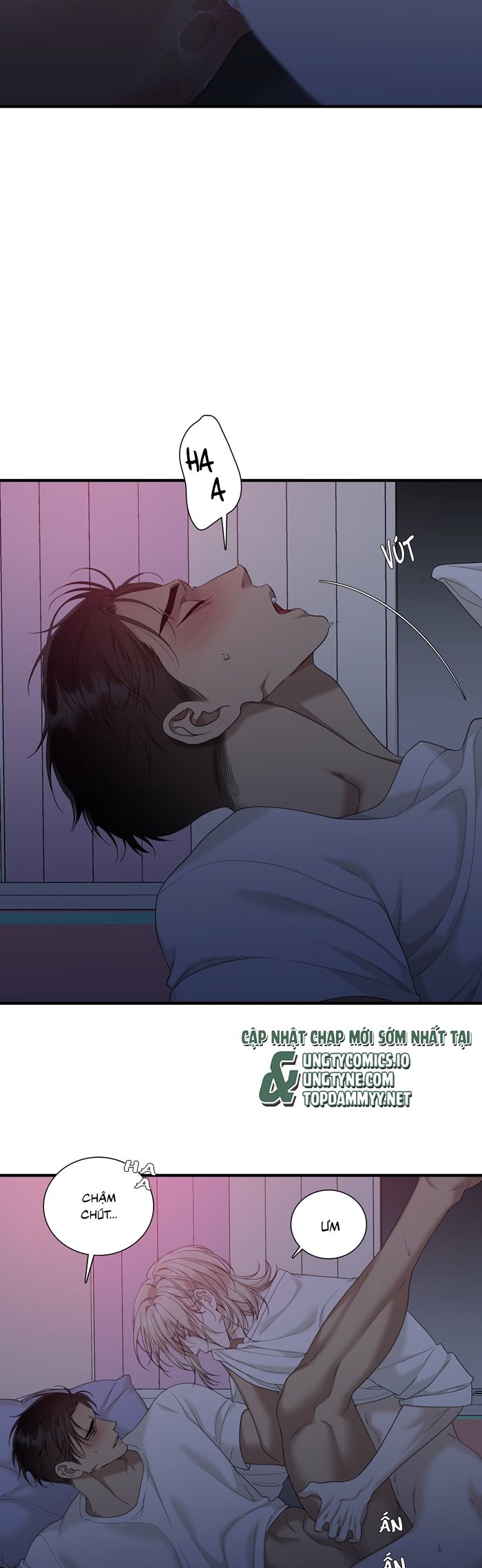 DEAR. 00 Chapter 22 - Next Chapter 23