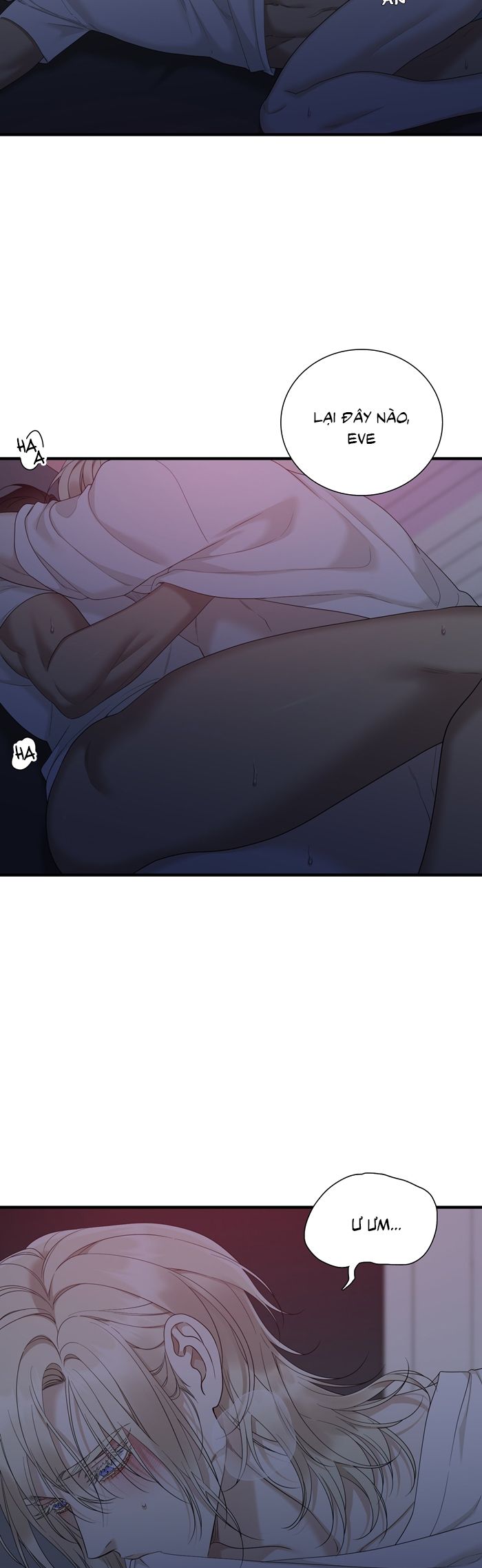 DEAR. 00 Chapter 22 - Next Chapter 23