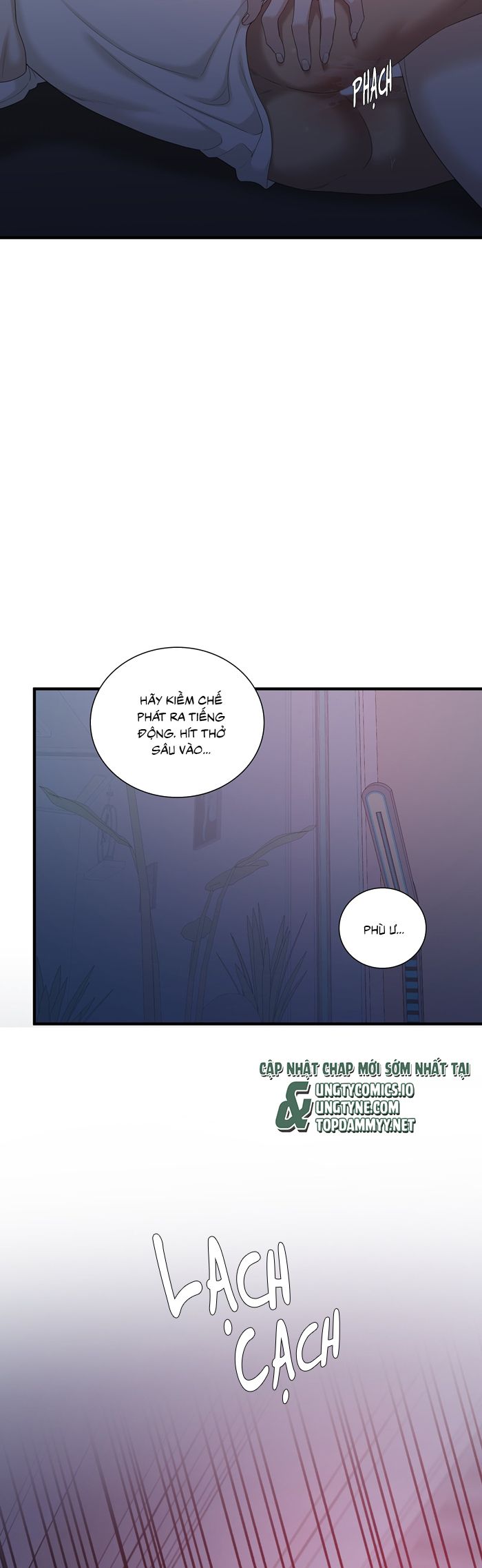DEAR. 00 Chapter 22 - Next Chapter 23