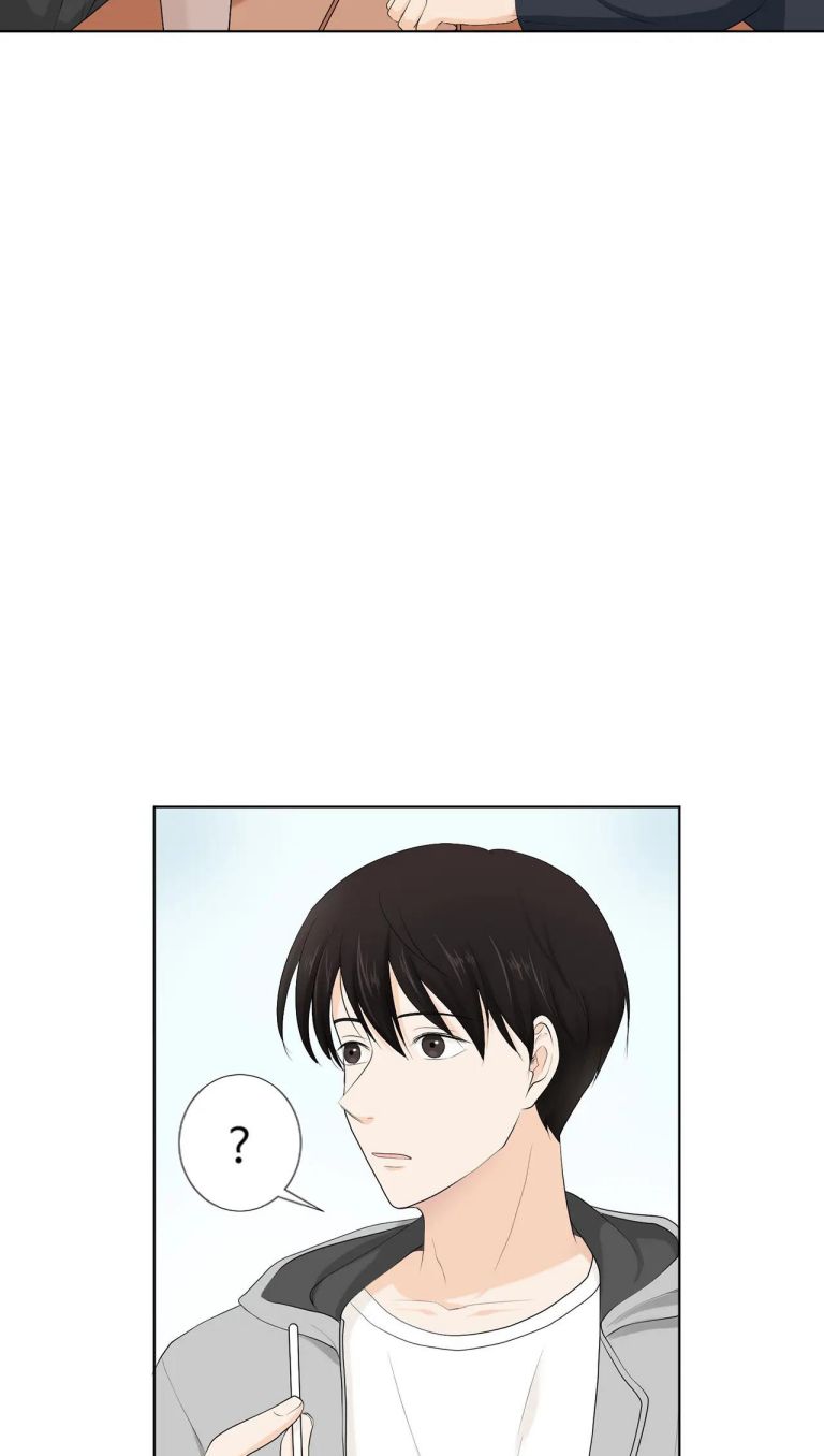 Nuôi Con Rồi Lại Yêu Đương Chap 4 - Trang 2