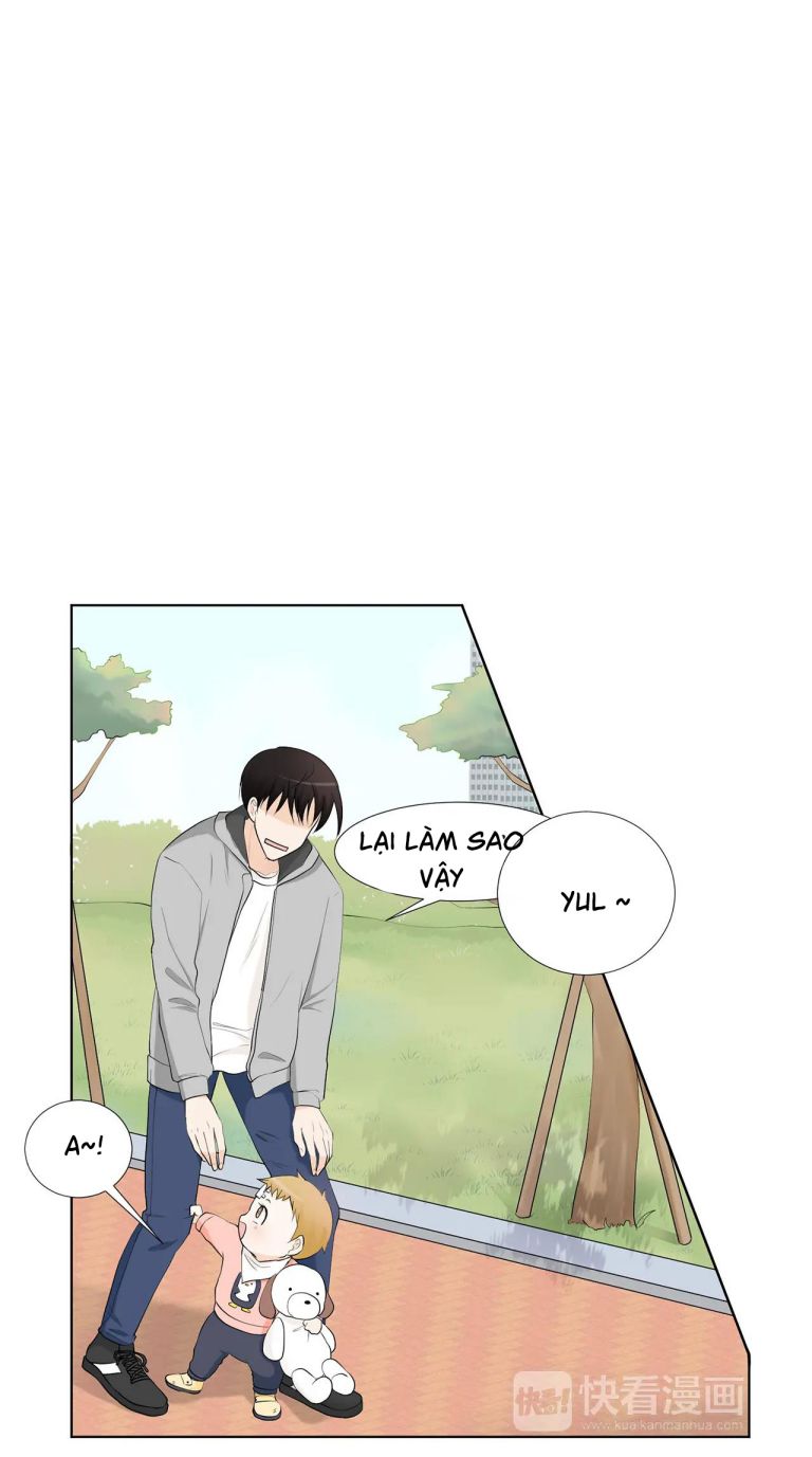 Nuôi Con Rồi Lại Yêu Đương Chap 4 - Trang 2