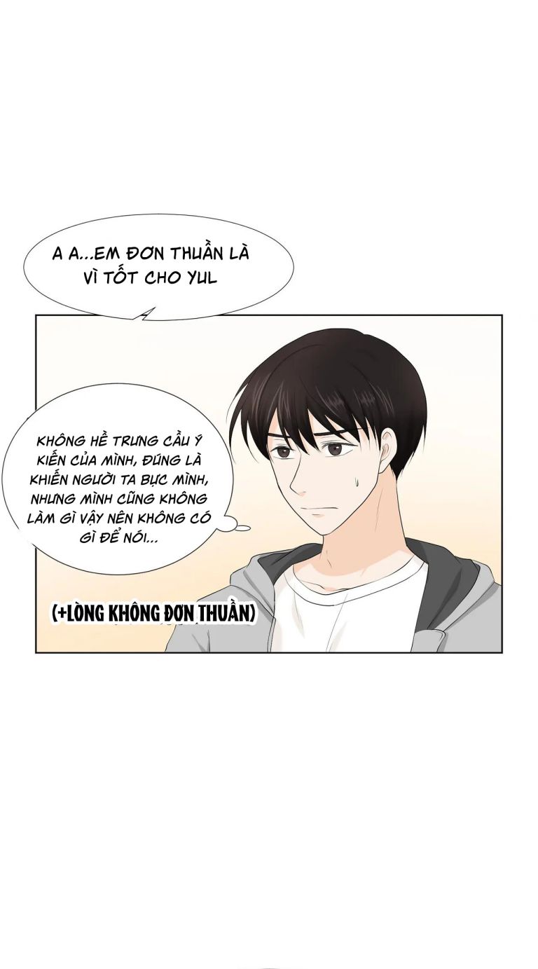 Nuôi Con Rồi Lại Yêu Đương Chap 4 - Trang 2