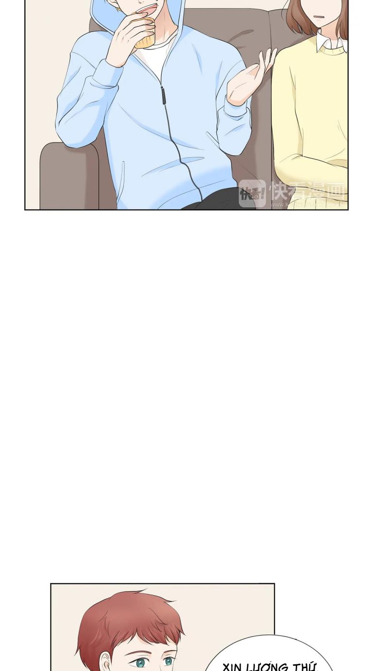 Nuôi Con Rồi Lại Yêu Đương Chap 4 - Trang 2
