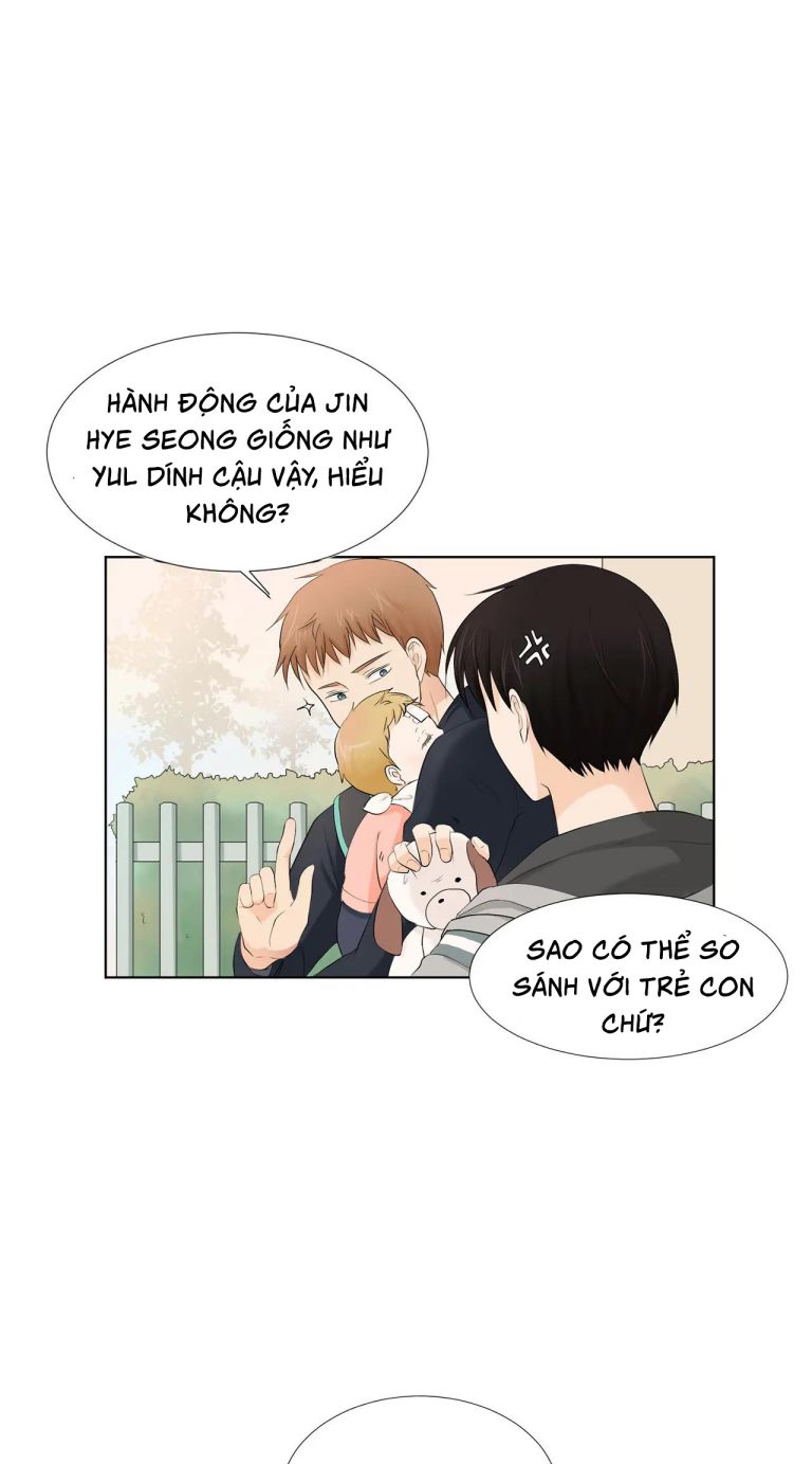 Nuôi Con Rồi Lại Yêu Đương Chap 4 - Trang 2