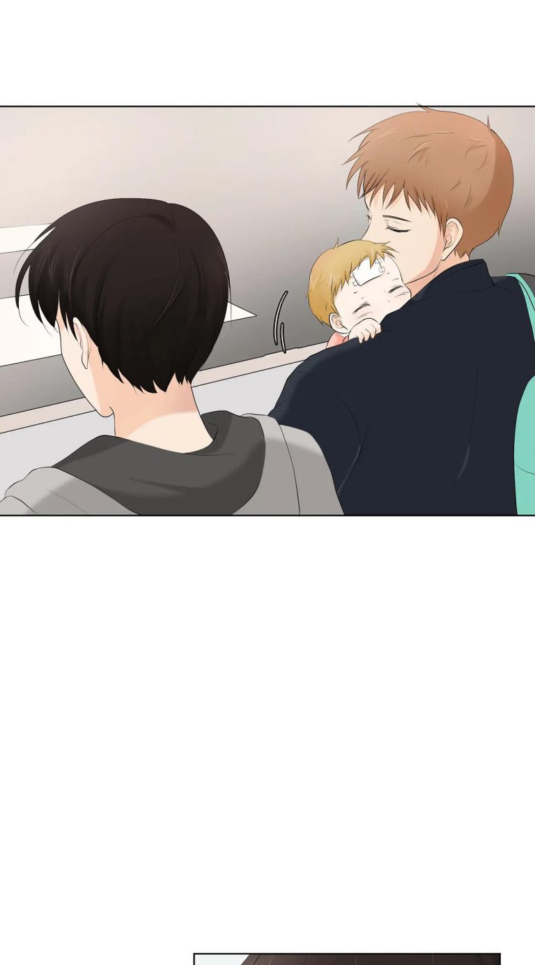 Nuôi Con Rồi Lại Yêu Đương Chap 4 - Trang 2