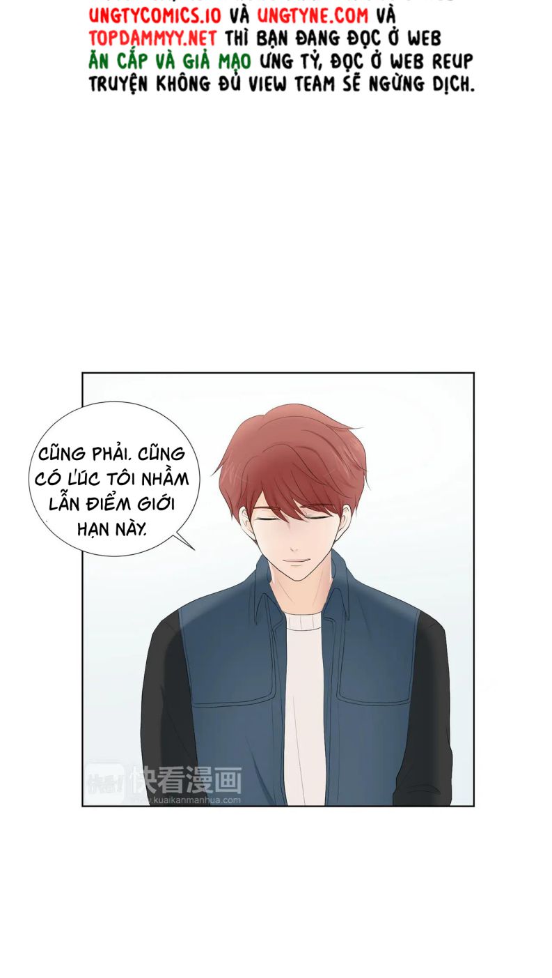 Nuôi Con Rồi Lại Yêu Đương Chap 8 - Trang 2