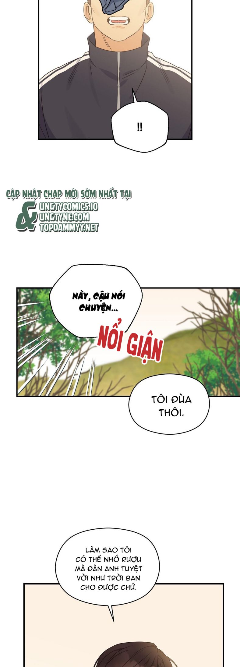 Alpha Trauma Chap 7 - Next Chap 8