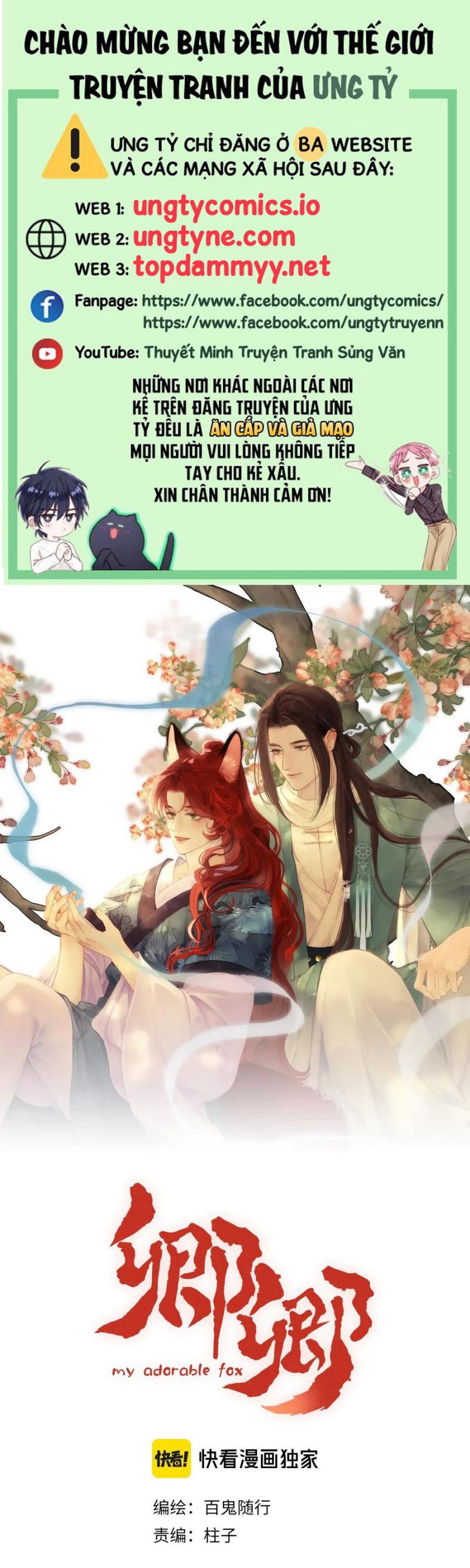 Khanh Khanh Chapter 1 - Trang 4