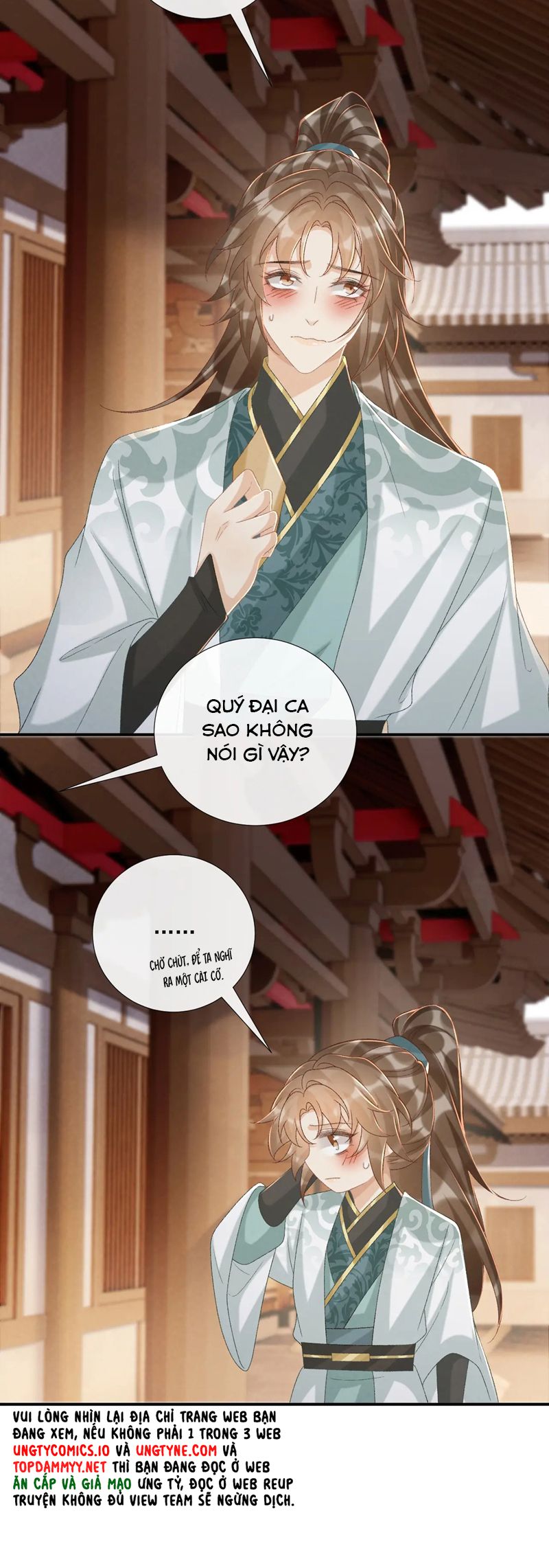 Bệnh Trạng Dụ Dỗ Chapter 107 - Trang 4