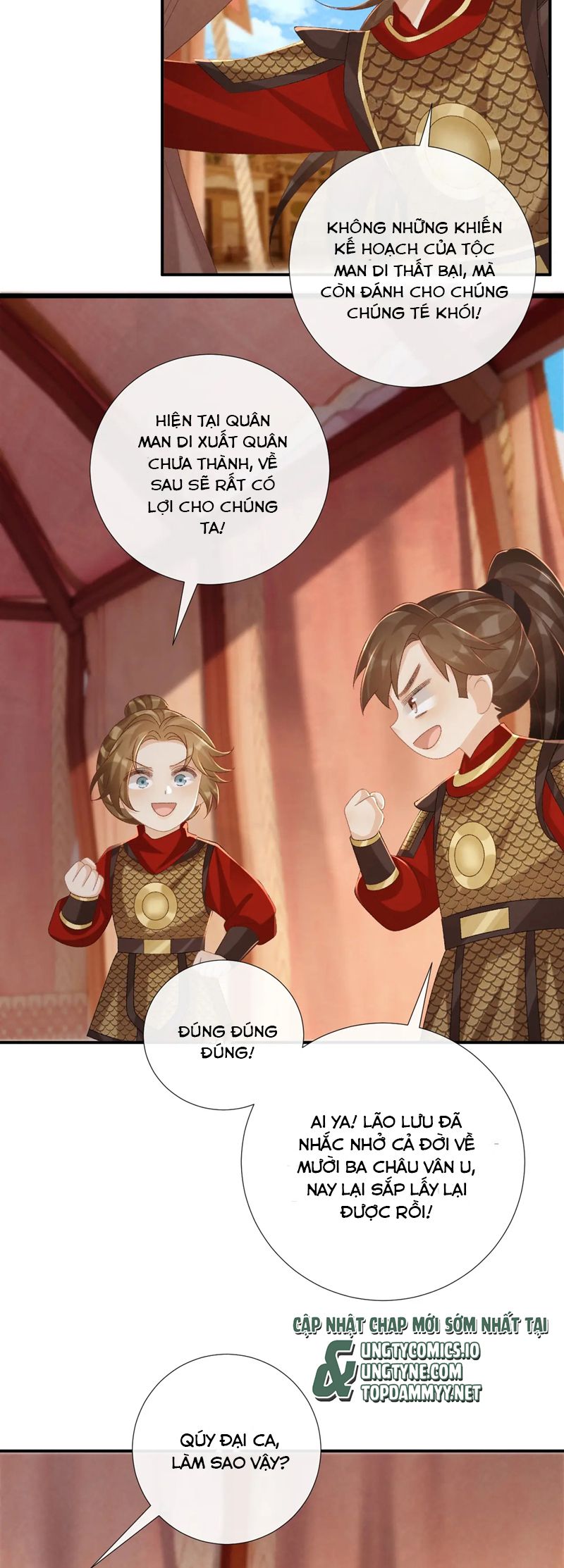 Bệnh Trạng Dụ Dỗ Chapter 107 - Trang 4