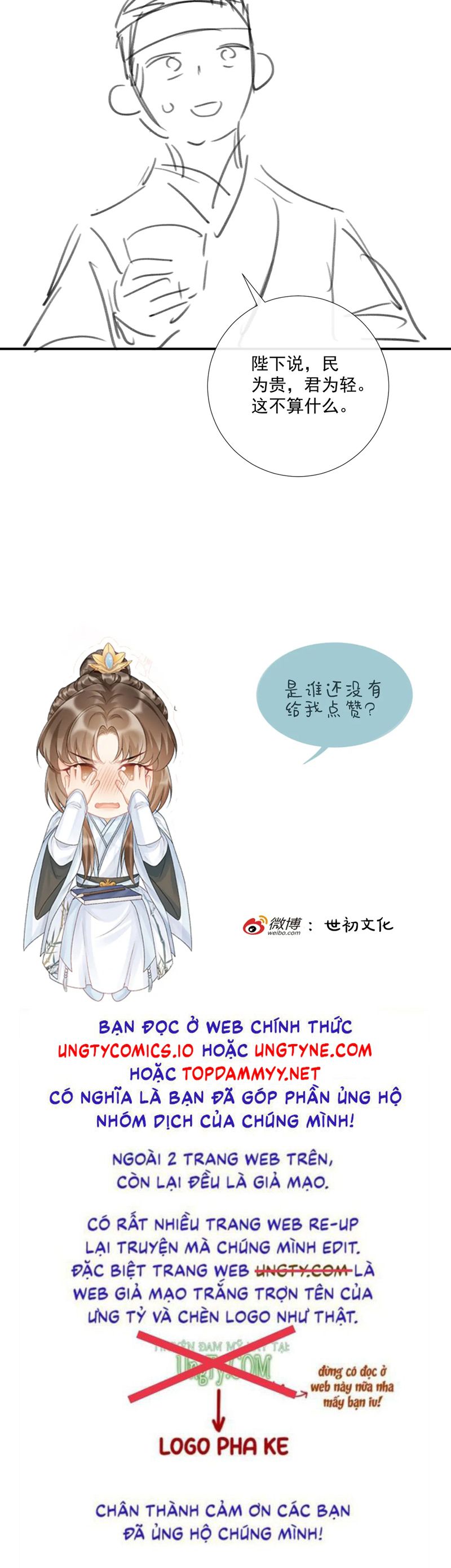 Bệnh Trạng Dụ Dỗ Chapter 107 - Trang 4