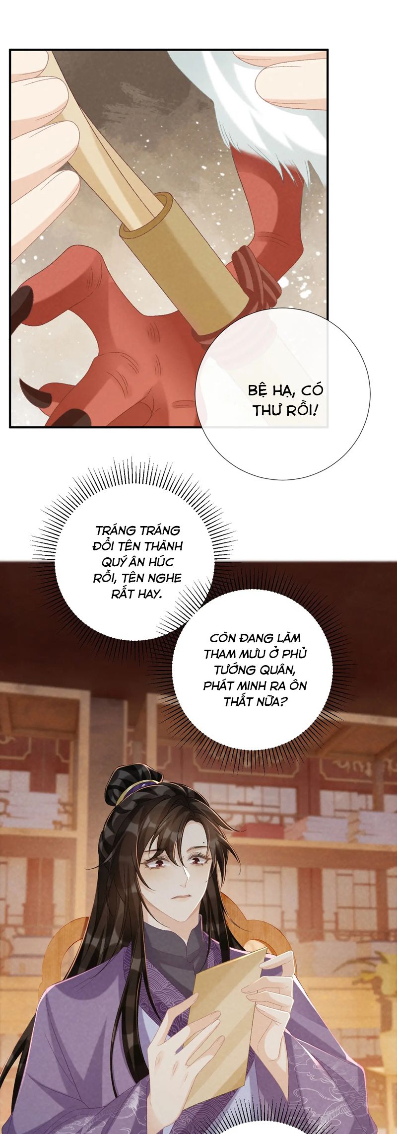 Bệnh Trạng Dụ Dỗ Chapter 107 - Trang 4