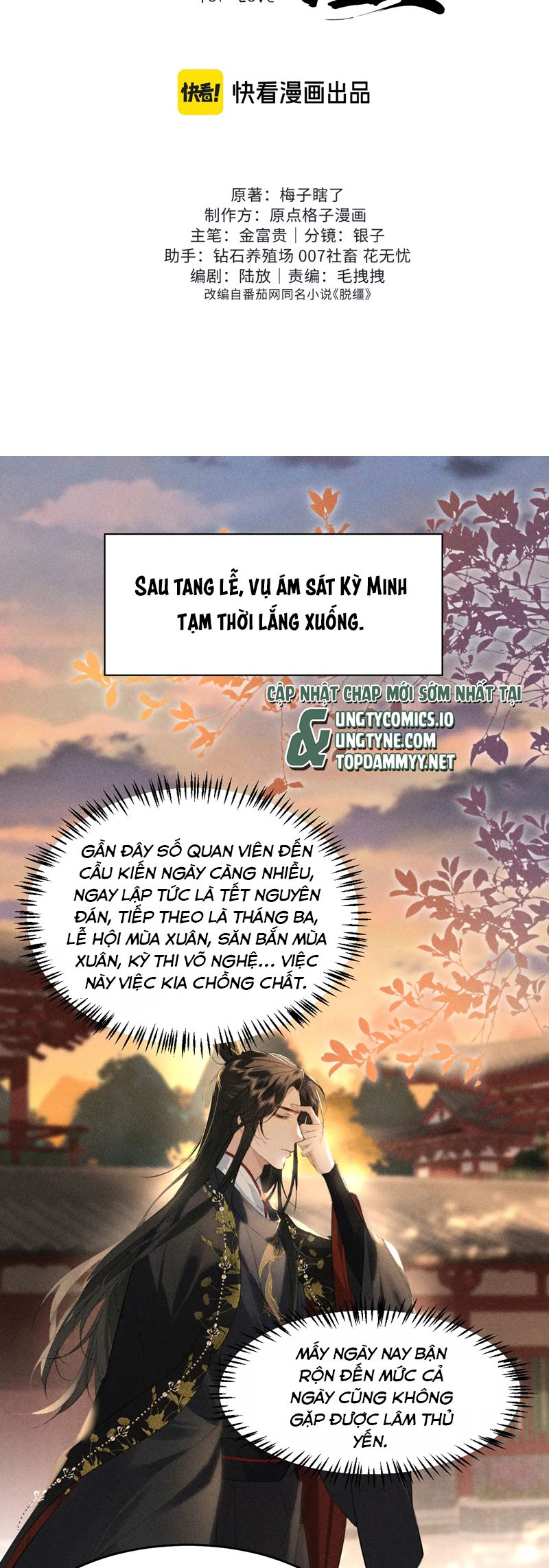 Thoát Cương Chap 23 - Trang 4