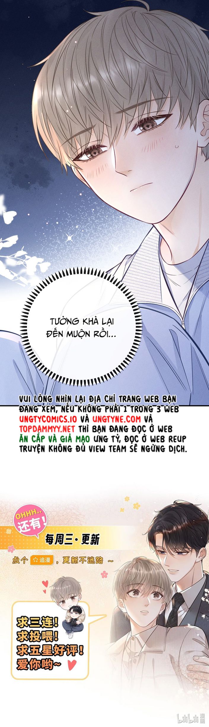 Thời Gian May Mắn Chapter 52 - Trang 3