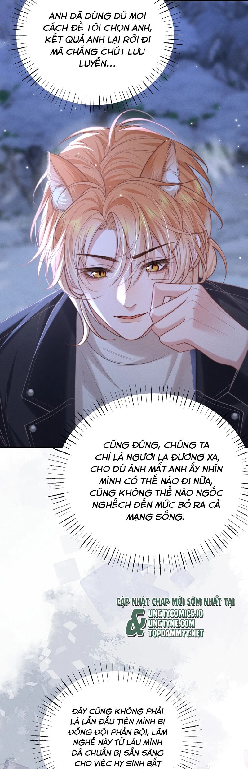 Tật Xấu Nuông Chiều Chap 14 - Trang 4