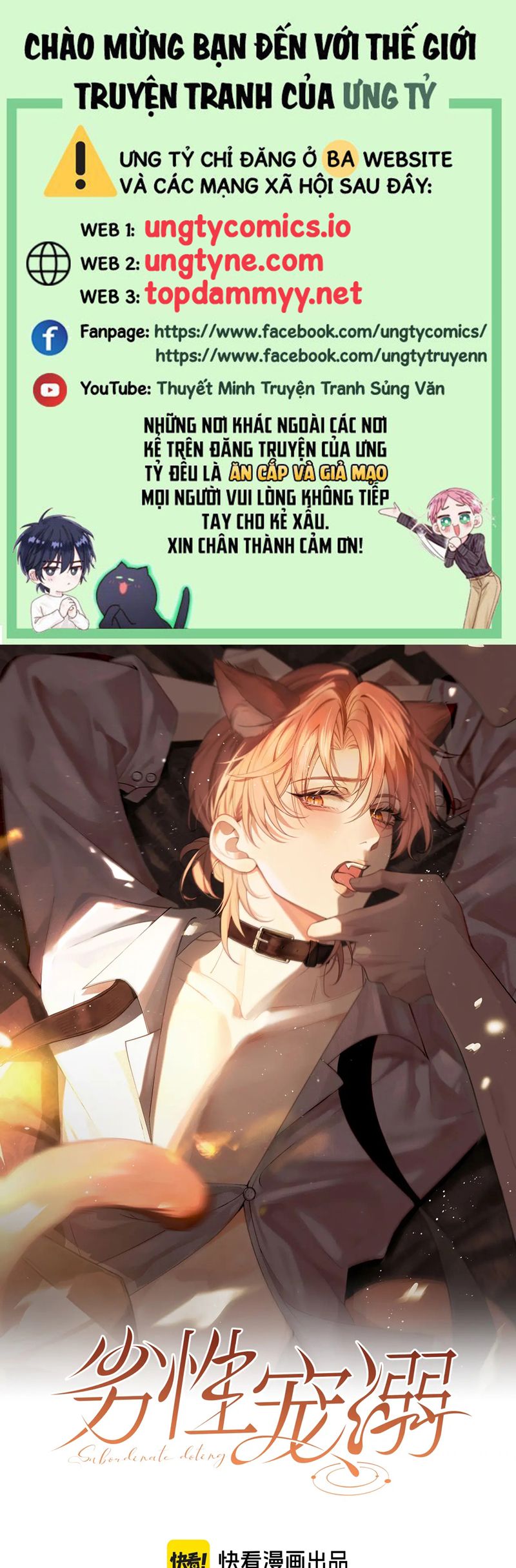 Tật Xấu Nuông Chiều Chap 14 - Trang 4