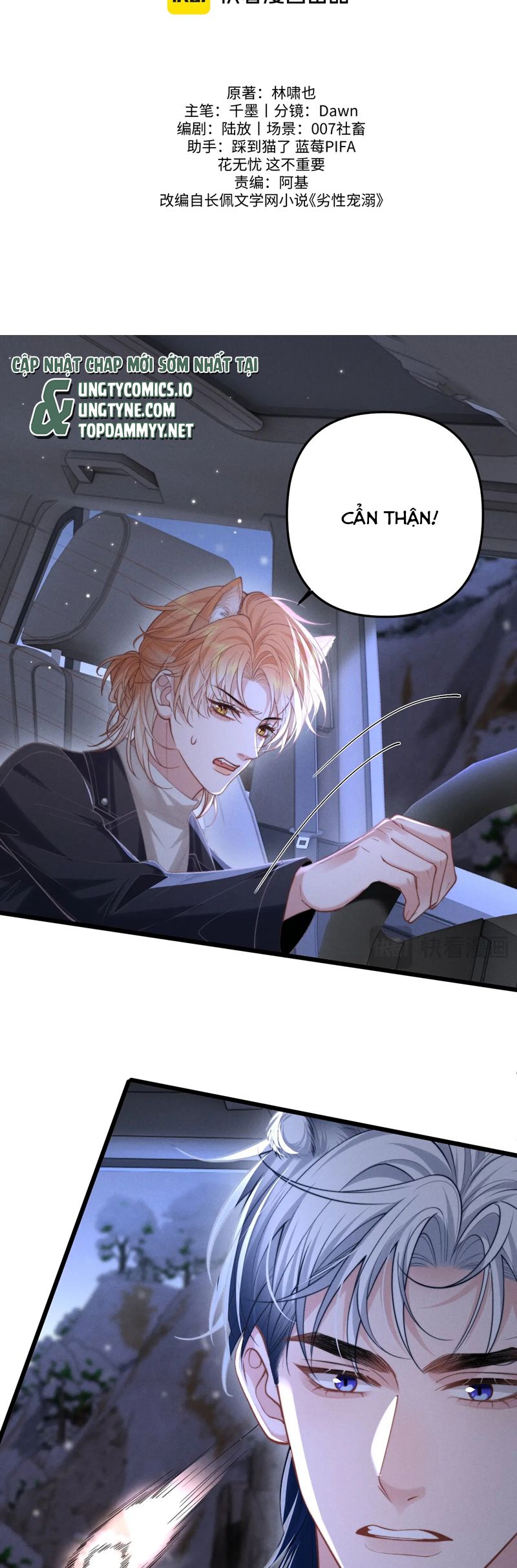Tật Xấu Nuông Chiều Chap 14 - Trang 4