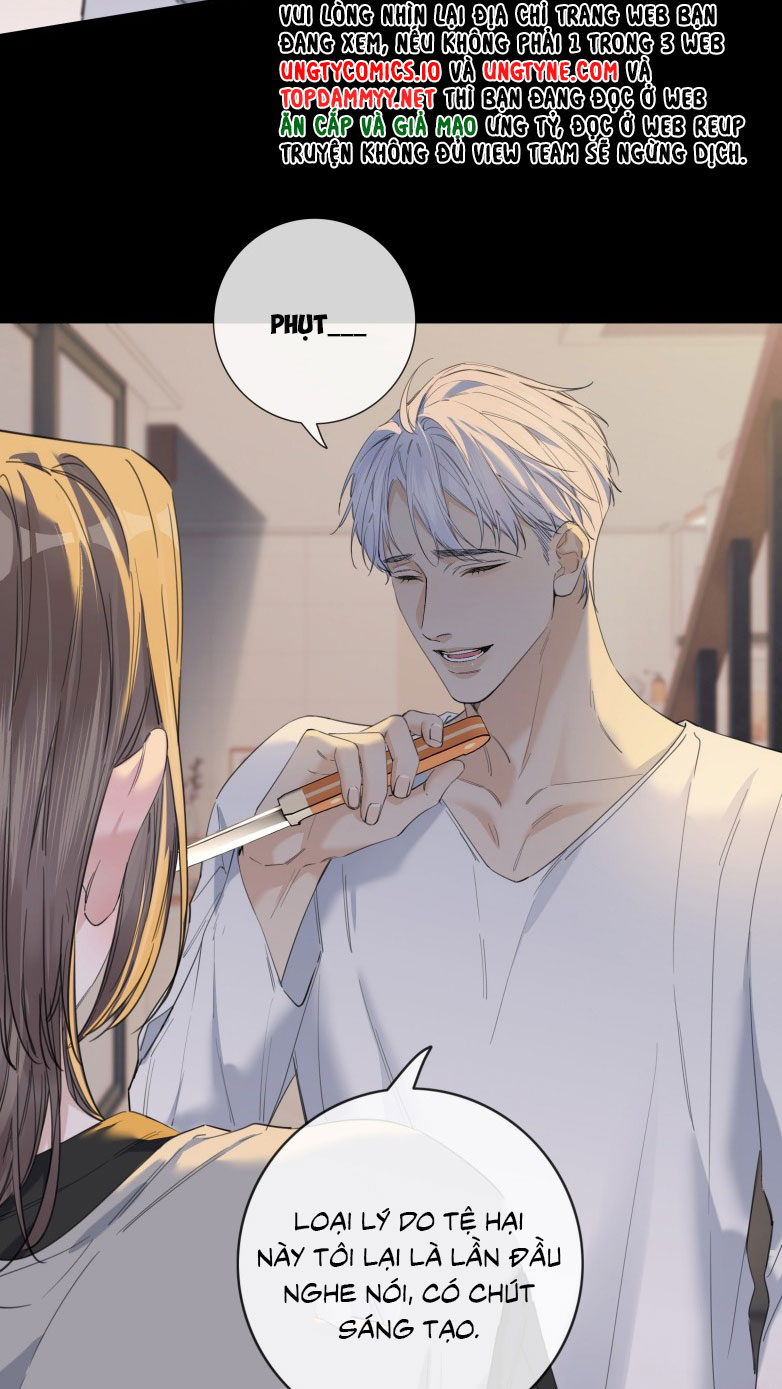 Quan Hệ Khao Khát Chap 7 - Trang 2