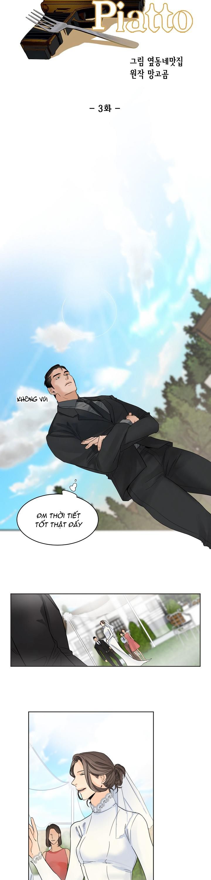 Secondo Piatto Chap 3 - Trang 2
