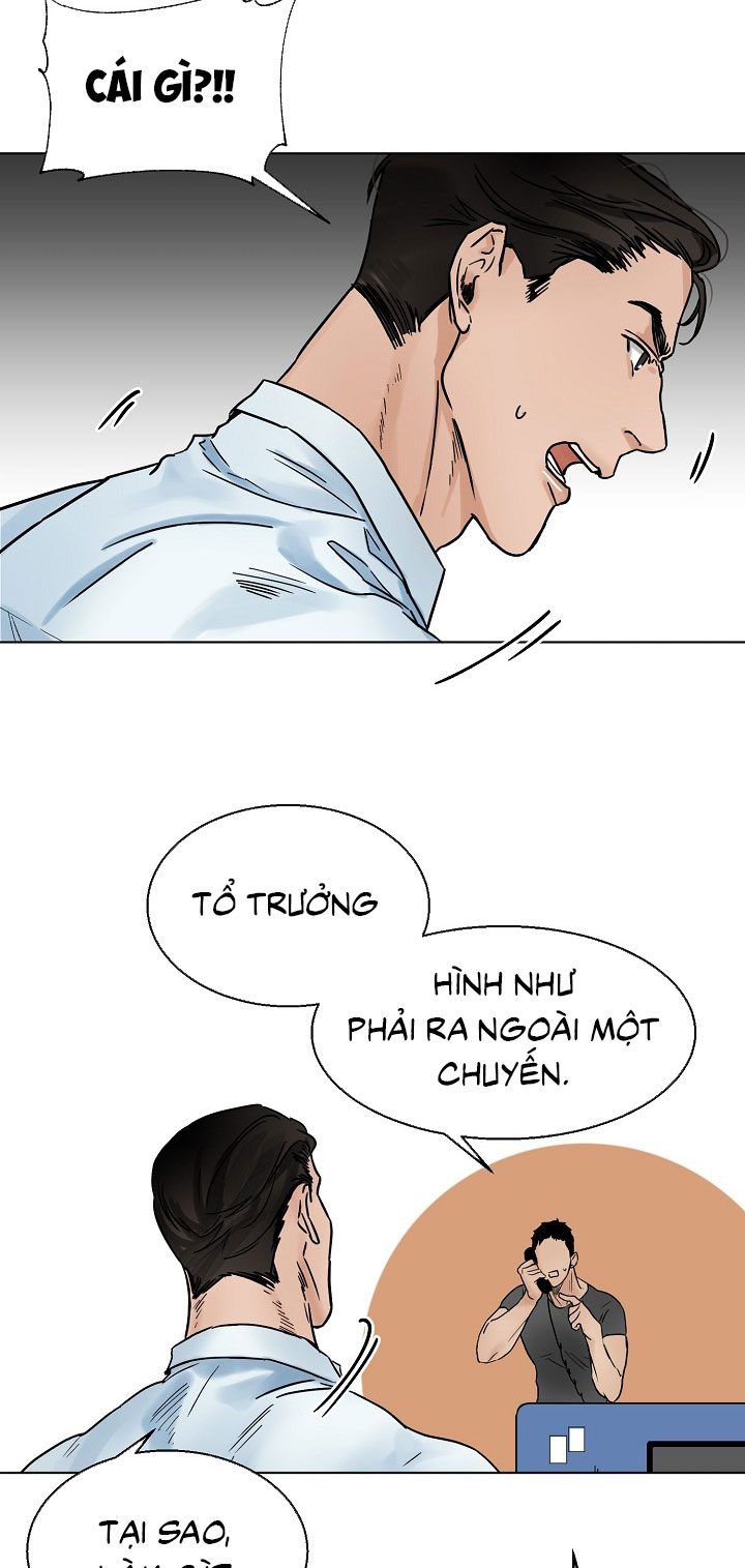 Secondo Piatto Chap 7 - Next Chap 7