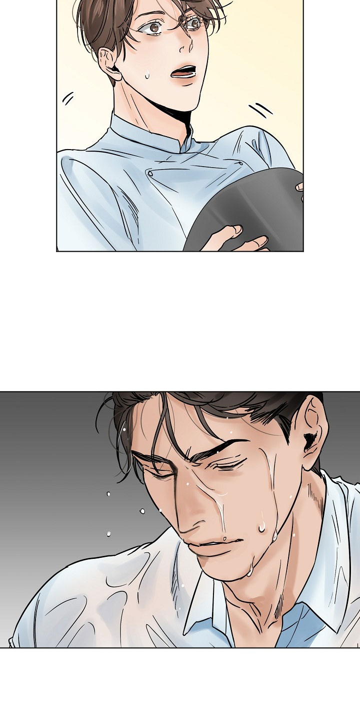 Secondo Piatto Chap 7 - Next Chap 7