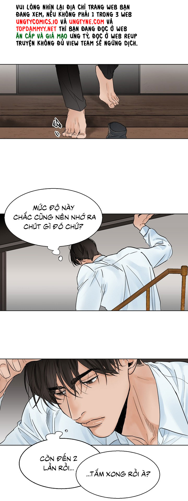 Secondo Piatto Chap 7 - Next Chap 7