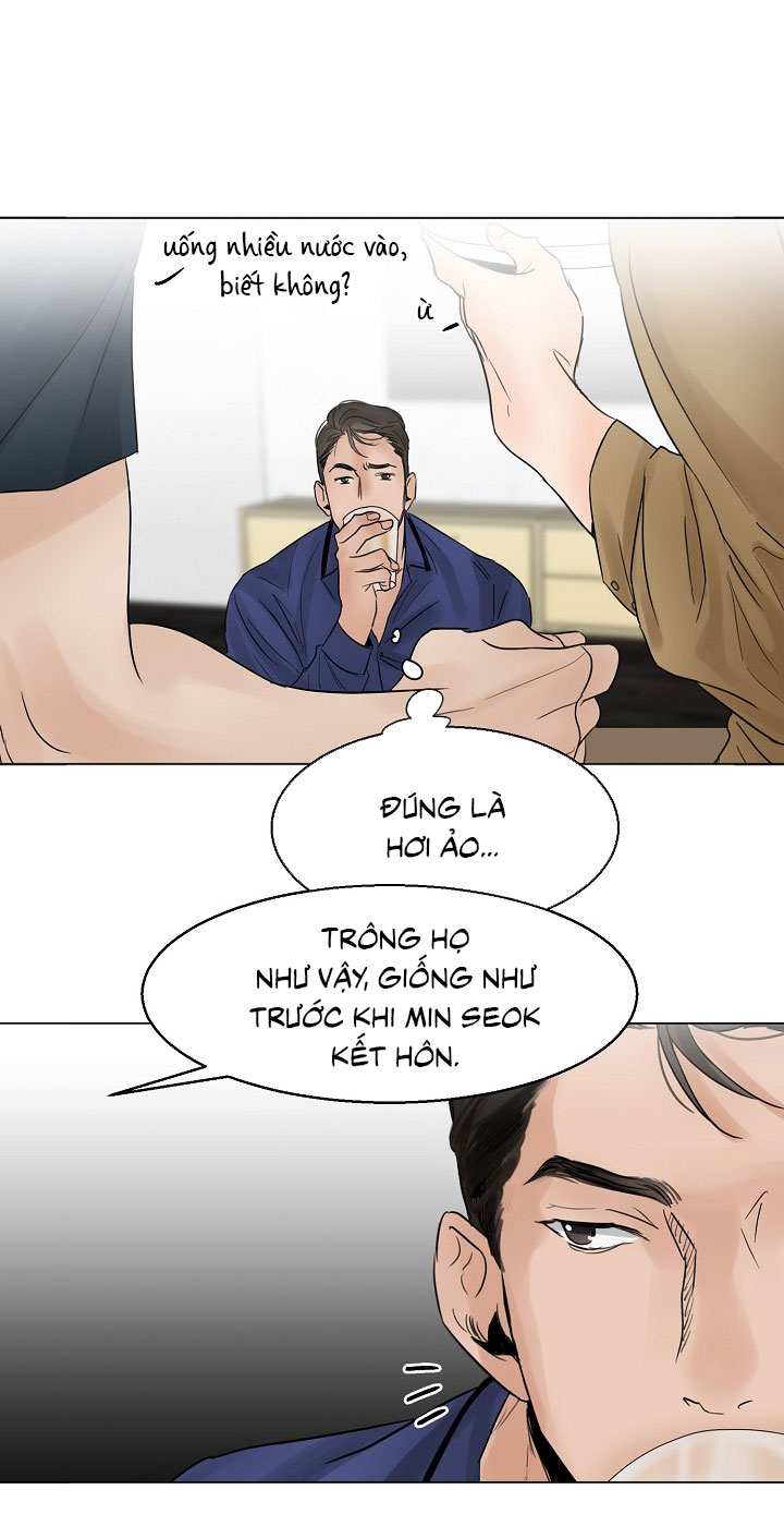 Secondo Piatto Chap 8 - Next Chap 8